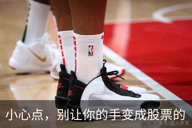 小心点，别让你的手变成股票的“钢琴键”！